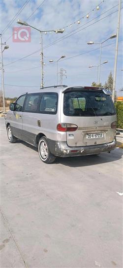 هيونداي ستار اكس